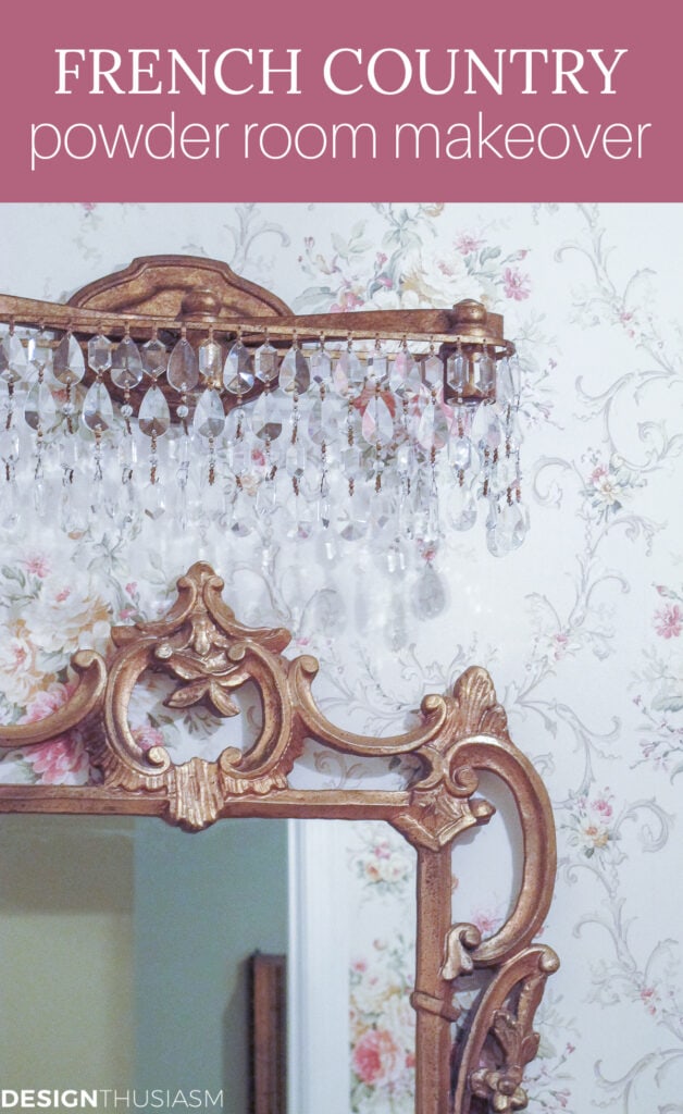French Powder Room 