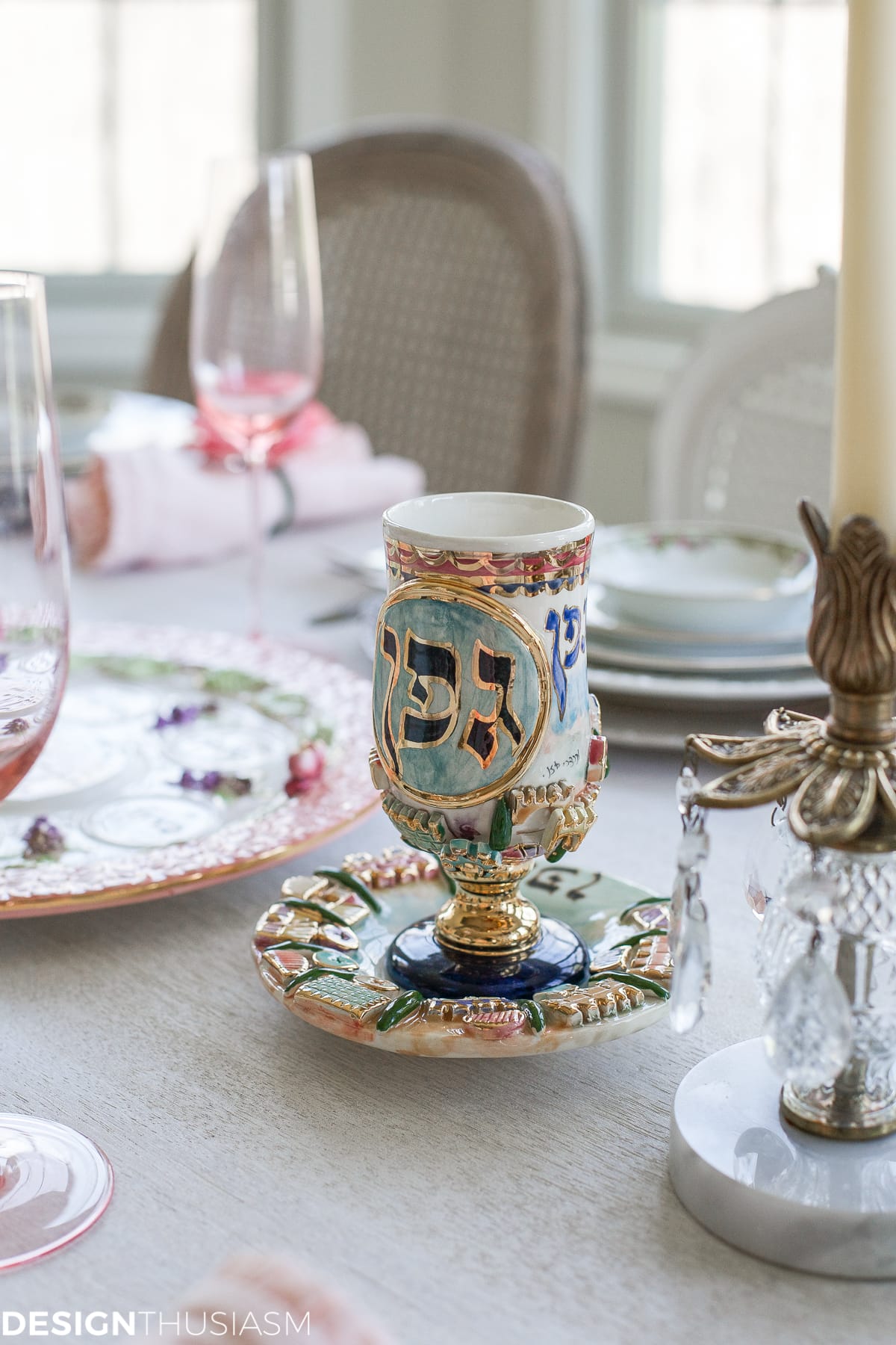 Spring Table | Pretty Pastels for a Sweet Occasion | terilynadamsblog.com