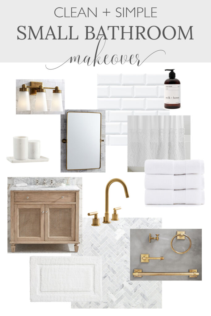 Small Bath Remodel